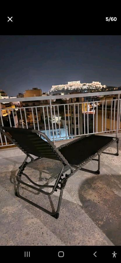 Athens Comic House Apartment Exterior photo